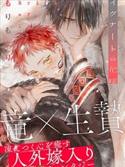 第五人格漫画阅读顺序唱片封面